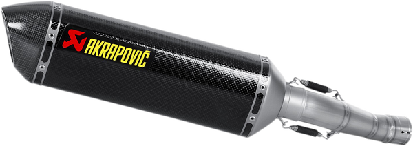Muffler Cf/Cf Gsxr6/7 | 18112235
